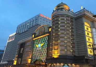 杜尔伯特最大顶级出名高端豪华KTV会所-皇冠伯爵KTV顶级体验点评